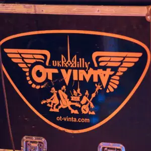 Ot Vinta листопад,  Ot Vinta листопад