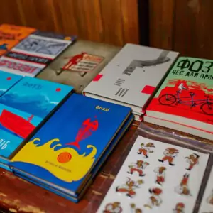 Презентація книги "Чорний хліб" - Фоззі з ТНМК