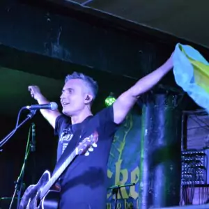 МЕРІ вересень, МЕРІ вересень