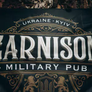 Їжа та атмосфера