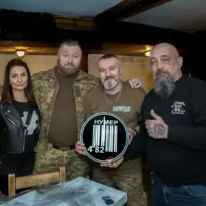 Культурний десант