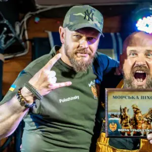 OT VINTA травень, OT VINTA травень