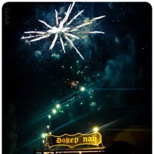 Новый Год в Docker pub, 2012