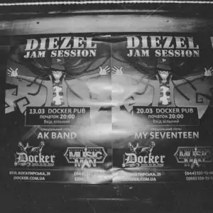 DIESEL JAM SESSION. 06.03.2017, Docker Pub DIESEL JAM SESSION. 06.03.2017