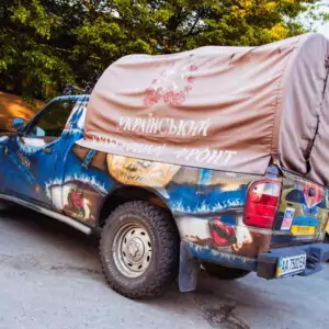 "Орест Лютий", май 2016, Docker Pub "Орест Лютий", май 2016