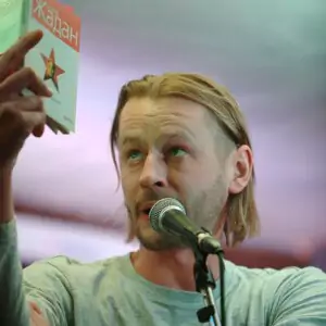 Мертвий Півень, февраль 2011 (фото Сергей Рекун), Docker Pub Мертвий Півень, февраль 2011 (фото Сергей Рекун)