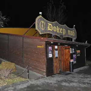 Пожар в Докере