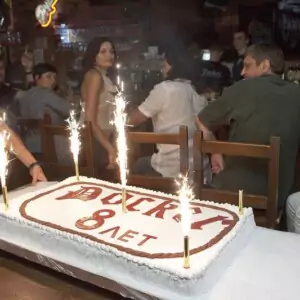 8-й День Рождения Docker pub (Фото Александр Зубко), Docker Pub 8-й День Рождения Docker pub (Фото Александр Зубко)